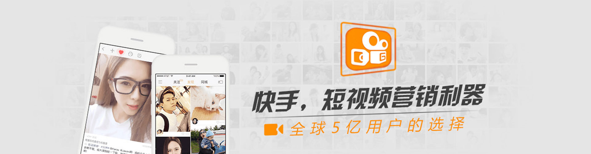 林州小红书信息流